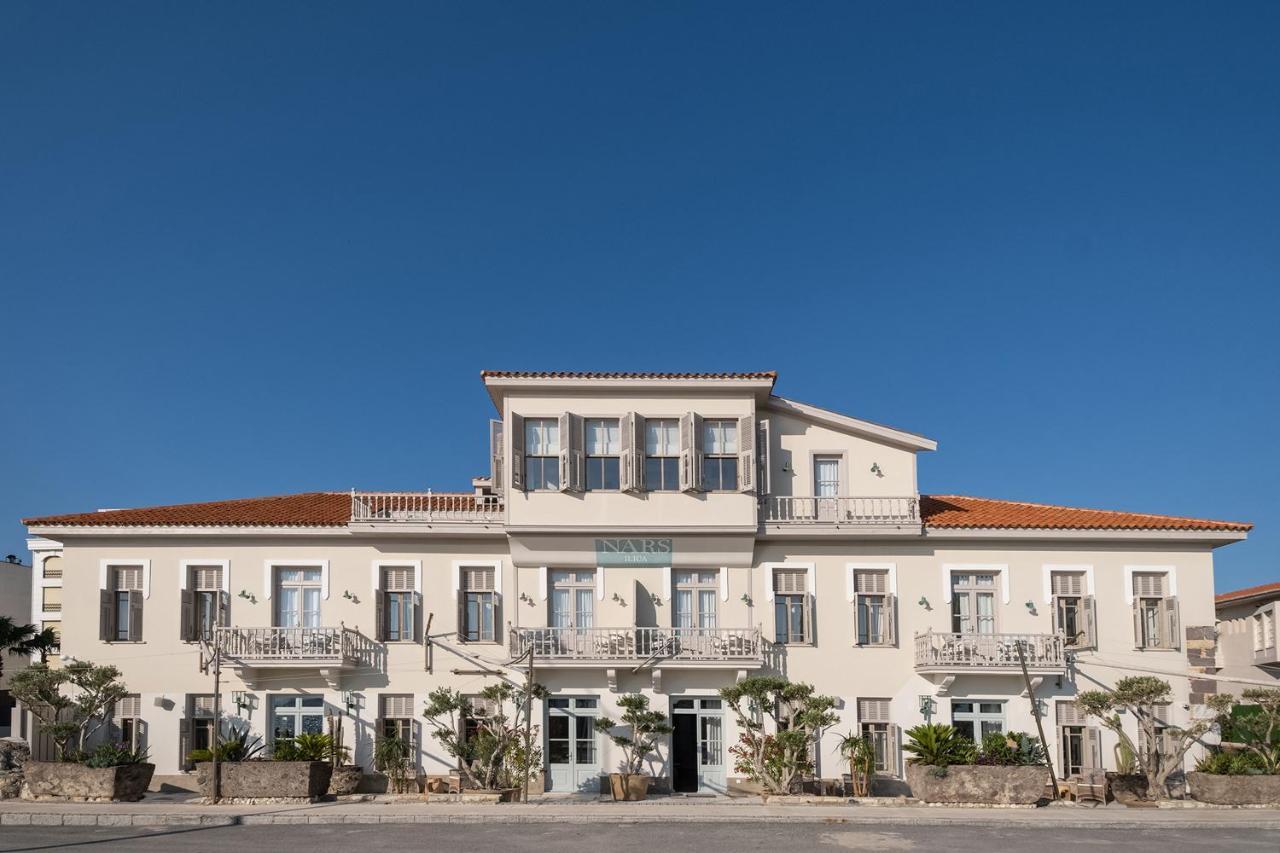 那尔斯利卡酒店 Çeşme 外观 照片